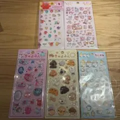 Item thumbnail for item ccad9a55-38fd-4572-814d-891f0e1585c8