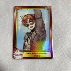 Item thumbnail for item 04976f85-c765-48b0-b8f0-e98cdbf435f2