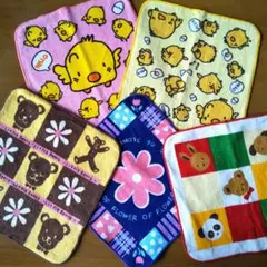 ファンシー レトロ タオル セット②