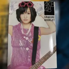 2026年最新】大島優子 写真集 特典の人気アイテム - メルカリ