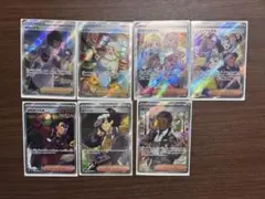 ポケモンカード トレーナーSRまとめ売り