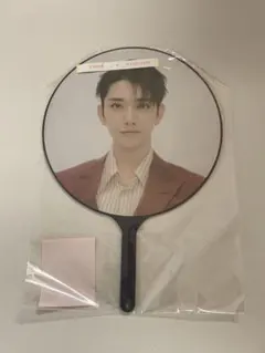 セブチ ジョシュア BE THE SUN うちわ