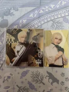 刀ミュ　髭切　シブツタ　アクリルコースター　ふぉとカード　音曲祭　衣装展