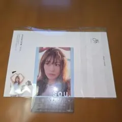 2026年最新】有村架純 サイン souの人気アイテム - メルカリ