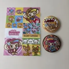 ナルミヤキャラクターズ 刺繍缶バッジ セット