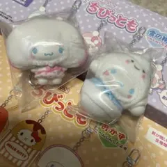サンリオ ちびっとも シークレットキーホルダー おかず 雪の精　シナモロール
