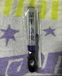 乃木坂46 ペンライト 冨里奈央 2本セット 2025年最新】冨里奈央 ペンライトの人気アイテム - メルカリ