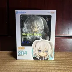 2026年最新】ねんどろいど ホロライブプロダクション 獅白ぼたんの人気