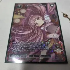 タロー(購入者はプロフ見てください)様 リクエスト 2点 まとめ商品