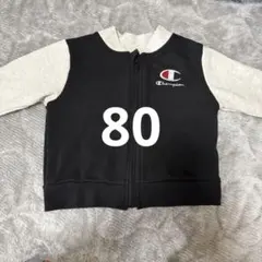 Champion ジップアップアウター　80サイズ 黒/グレー