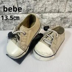 Item thumbnail for item a0d876ba-4840-45a8-a89a-6ecfd5e60ab5