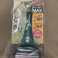 Item thumbnail for item 7966dafb-b38b-498b-9fee-701d5f09817b