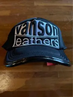 2026年最新】vanson スカジャンの人気アイテム - メルカリ