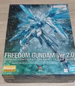2025年最新】mg フリーダム クリアブルーの人気アイテム - メルカリ