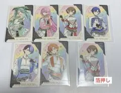 プロセカ 感謝祭 グリカ バチャシン ビビバス