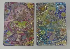 モモ(*^_^*)様 リクエスト 2点 まとめ商品