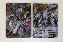 名探偵コナンカードゲーム 赤井秀一＆ジン MR 2枚セット