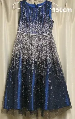 キャサリンコテージ紺スパンコール発表会ドレス 150cm
