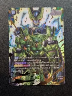 2026年最新】セル SCR パラレル CROSS FORCEの人気アイテム - メルカリ