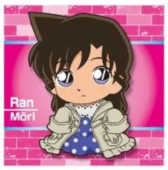 名探偵コナン　アポトキシン4689グミwithちぢませ隊　N-14　毛利蘭