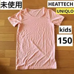 Item thumbnail for item 76c29f3e-ffc9-43a5-b37d-65448daefa8e