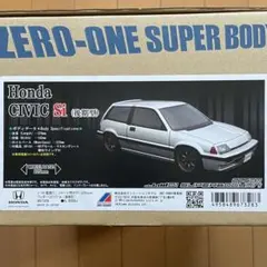 Honda CIVIC Si ワンダーシビック 前期後期全色コンプリート‼️ガチャ