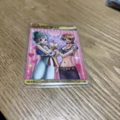ドラゴンボール×ワンピース コラボカード No.2041116 ドラゴンボール×ワンピース コラボカード No.2041116 - メルカリ