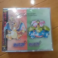 ポケモン赤・緑スーパーミュージックコレクション