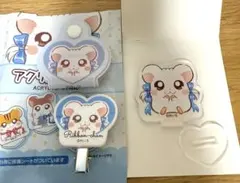 とっとこハム太郎　セリア　リボンちゃん