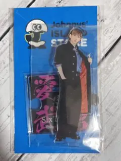 SixTONES 京本大我 アクリルスタンド　アクスタ　第2弾