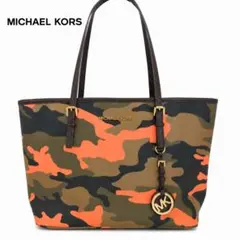 極美品✨ MICHAEL KORS マイケルコース 迷彩柄トートバッグ PVCのサムネイル
