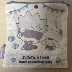 呪術廻戦 五条悟 シナモン ポーチコレクション