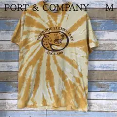 ポートアンドカンパニー 黄色 Ｔシャツ 虎 アニマル プリント 綿【イ293】
