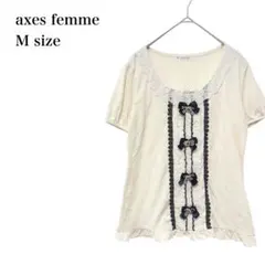 アクシーズファム/カットソー/レース/リボン/フリル/M/アイボリー/ガーリー