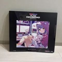 紫宮るな　ガラスマウスパッド Vspo Gear 紫宮るな ゲーミング キーボード ガラスマウスパッド ぶいす