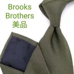ブルックスブラザーズ ソリッドタイ ネクタイ グレー USA製 美品 ブルックスブラザーズ ソリッドタイ ネクタイ グレー USA製 美品