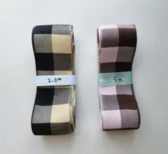 レックスナイ様 リクエスト 3点 まとめ商品