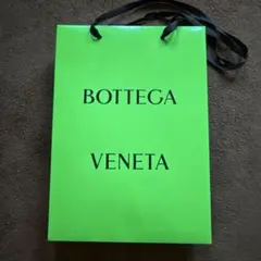 BOTTEGA VENETA 紙袋