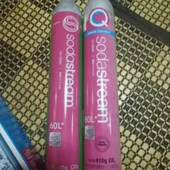 2025年最新】ソーダストリーム ガスシリンダ ピンクの人気アイテム