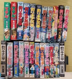 釣りキチ三平1-42巻セット　長期保管品　経年劣化あり 釣りキチ三平1-42巻セット 長期保管品 経年劣化あり Amazon.co