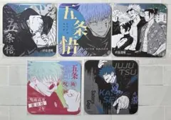 き*中様 呪術廻戦　五条悟　原作　アートコースター