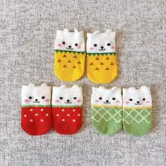 Item thumbnail for item d0d4f084-ad7d-4497-857f-5041ac17378c