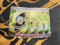 やまちゃんメッセージ返せない時があります様 リクエスト 3点 まとめ商品