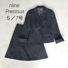 希少サイズ✨エヌライン プレシャス【洗える・ストレッチ】スカートスーツ 5号7号のサムネイル