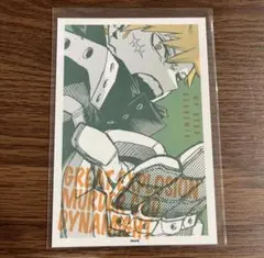 【僕のヒーローアカデミア】原画展 ヒロアカ展 ワンシーンカード 爆豪勝己 プロヒ