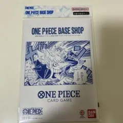 ONE PIECE BASE SHOP リミテッドカードコレクション vol.1