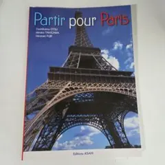 Item thumbnail for item ba98c1e4-ef66-4546-a53d-4aa5eddda258