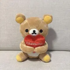 【最終値下げ】リラックマ ぬいぐるみ ハート