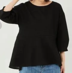 グリーンレーベルリラクシング メッシュ ペプラム プルオーバー カットソー