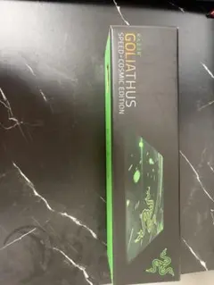 Razer GOLIATHUS SPEED マウスパッド 本体